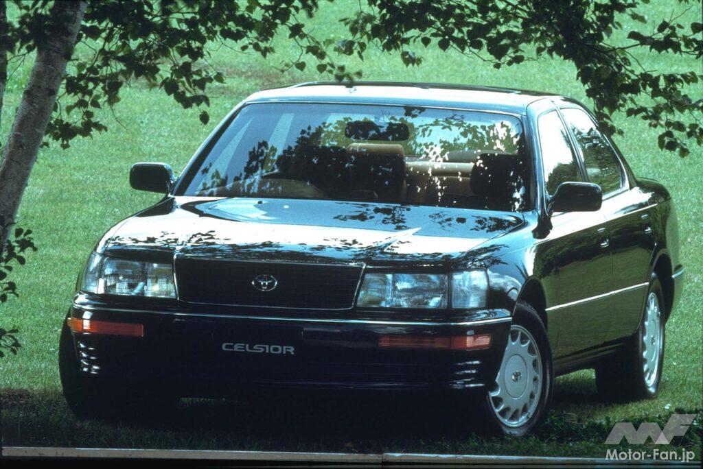 1989年デビューの初代トヨタ・セルシオ