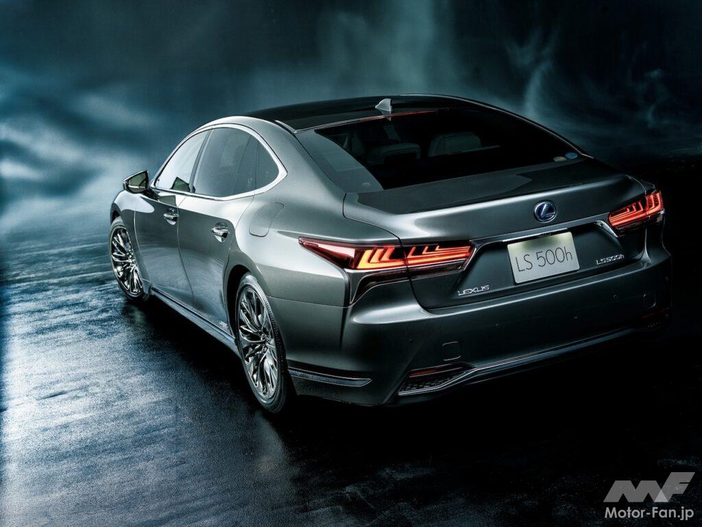 現行レクサスLSのリヤビュー