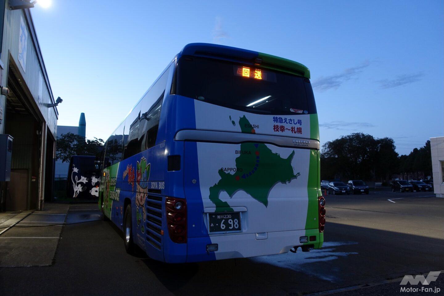 DSC01707.jpg?v=1770343721