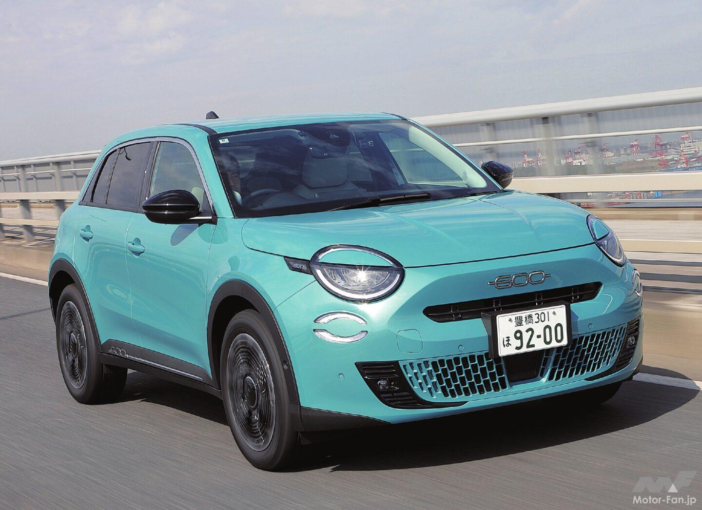 懐かしい車名が電気自動車として復活「フィアット・セイチェント