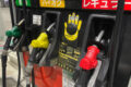 GAS_bike_4