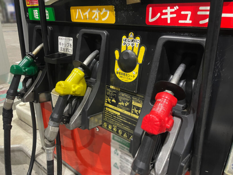 GAS_bike_4