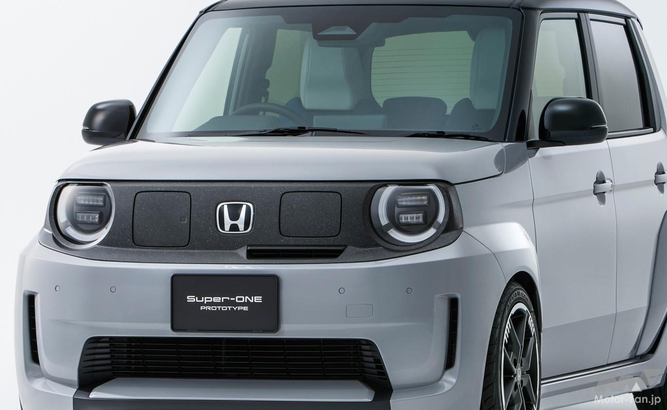 シティターボII“ブルドッグ”の再来!? ホンダ新型“スーパーワン”登場へ