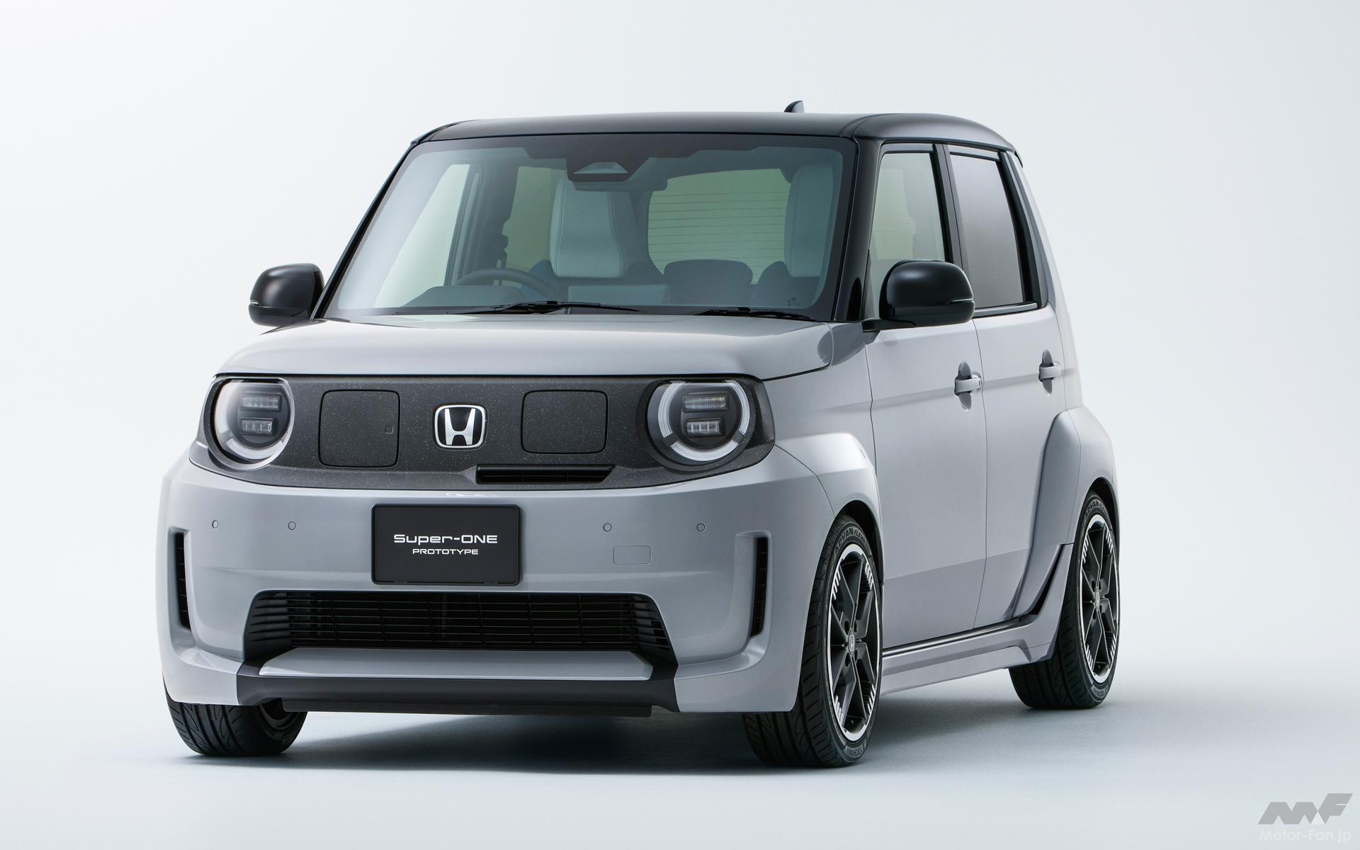 シティターボII“ブルドッグ”の再来!? ホンダ新型“スーパーワン”登場へ