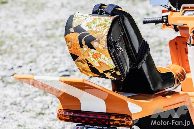 懐かしのツッパリテールを持ち、ランドセルを背負ったジャイロX 懐かしのツッパリテールを持ち、ランドセルを背負ったジャイロX