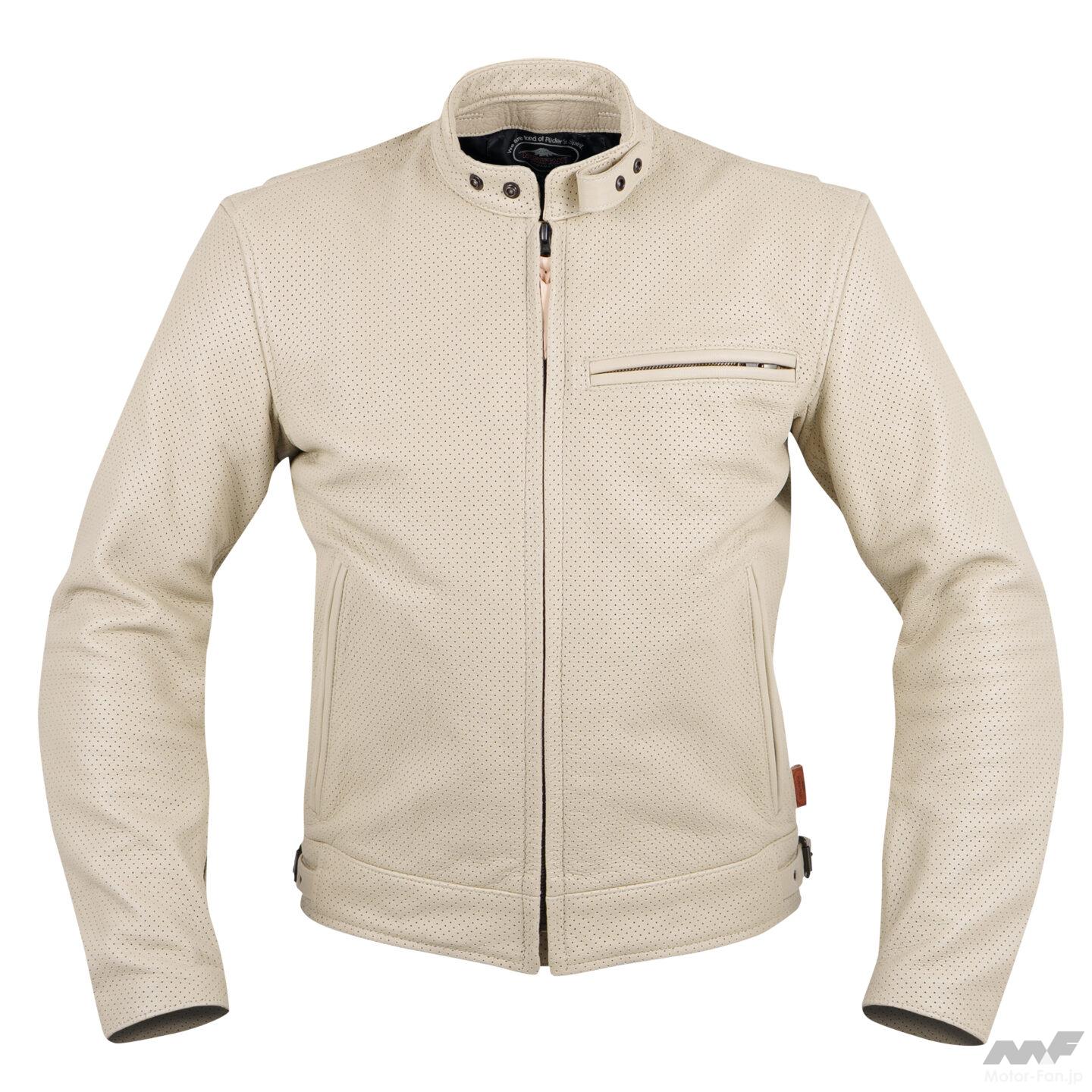 クシタニから2026モデル、股上が4cm浅い新型のエクスプローラー