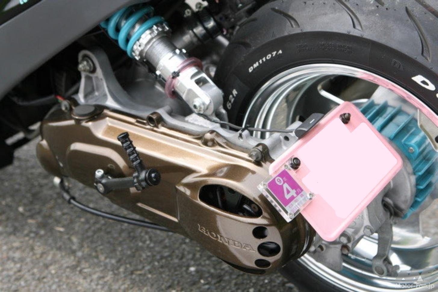 初期型Dioのロンホイ&太足カスタマイズ！【写真・10枚目】 | Motor