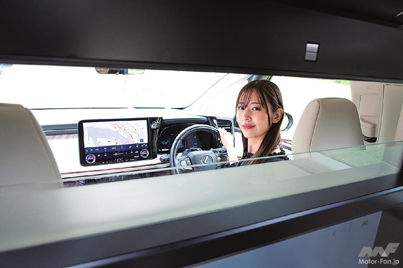 運転も楽しめる国産最高峰のフラッグシップ「レクサスLM」【最新
