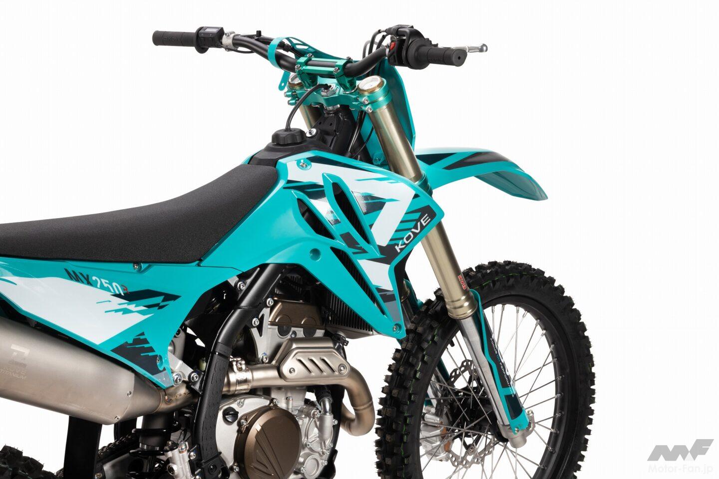 車重100kg以下の本格モトクロッサーがKOVEから新登場！ MX250R | Motor