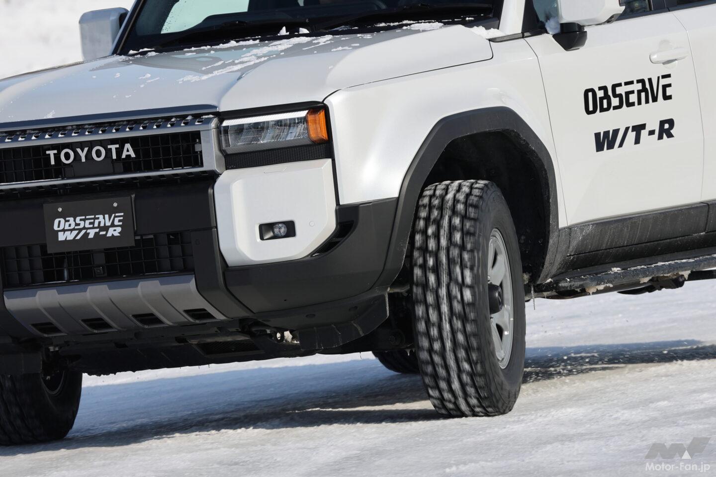 トーヨータイヤの冬用タイヤを一気乗り！ スノー＆アイスコースで比較
