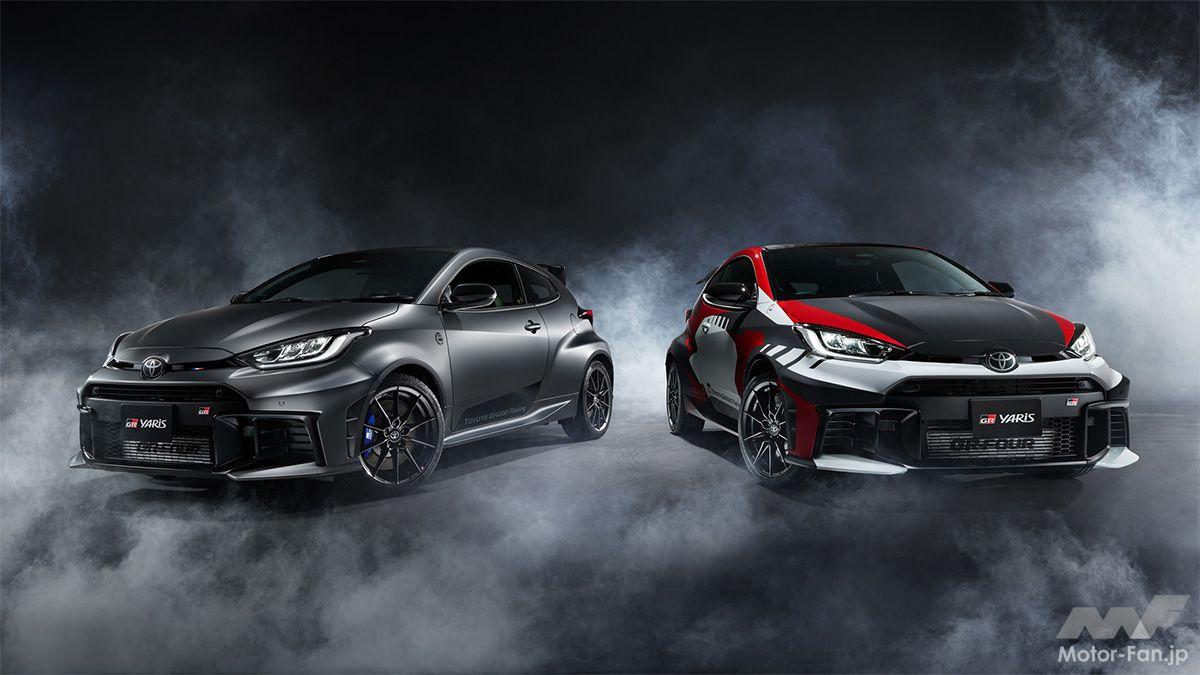 出るぞ、TOYOTA GAZOO Racing渾身のGRヤリス記念車! 専用制御モード