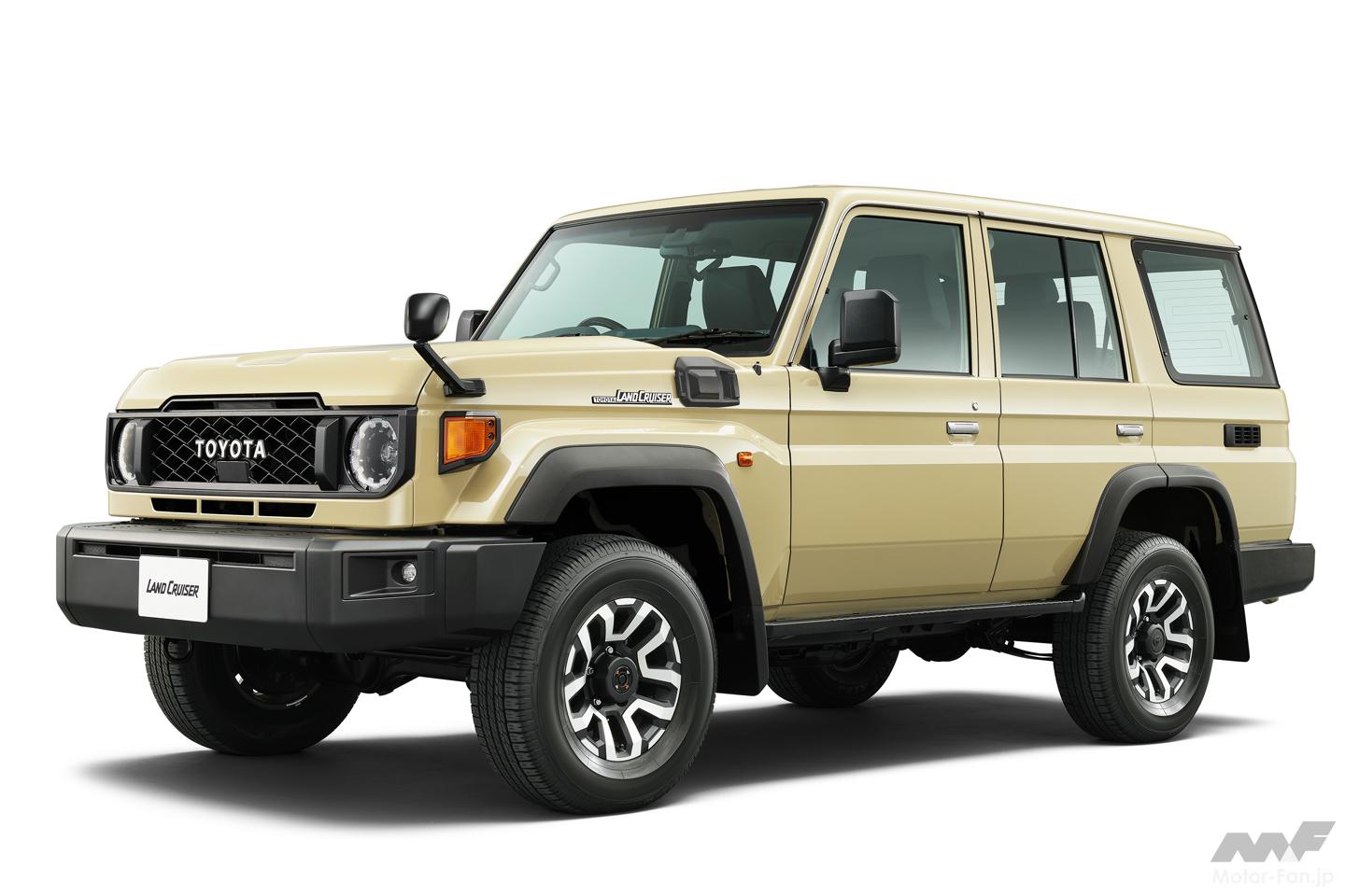 ランドクルーザー70 GDJ76 待望の追加モデルか、それとも…!? ランドクルーザー70の
