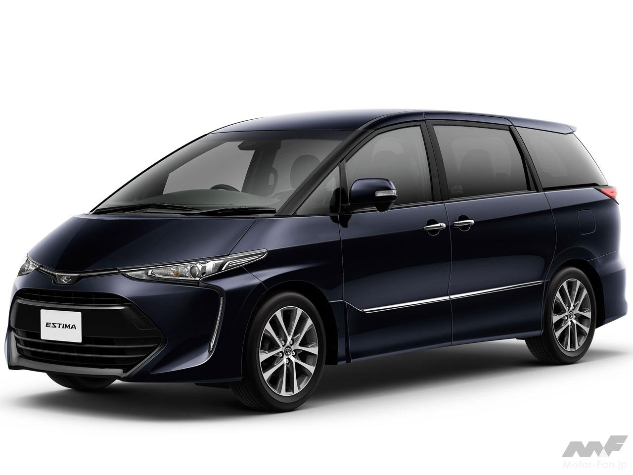 えっ、「天才タマゴ」復活ってマジか!? トヨタ エスティマ次期型登場の