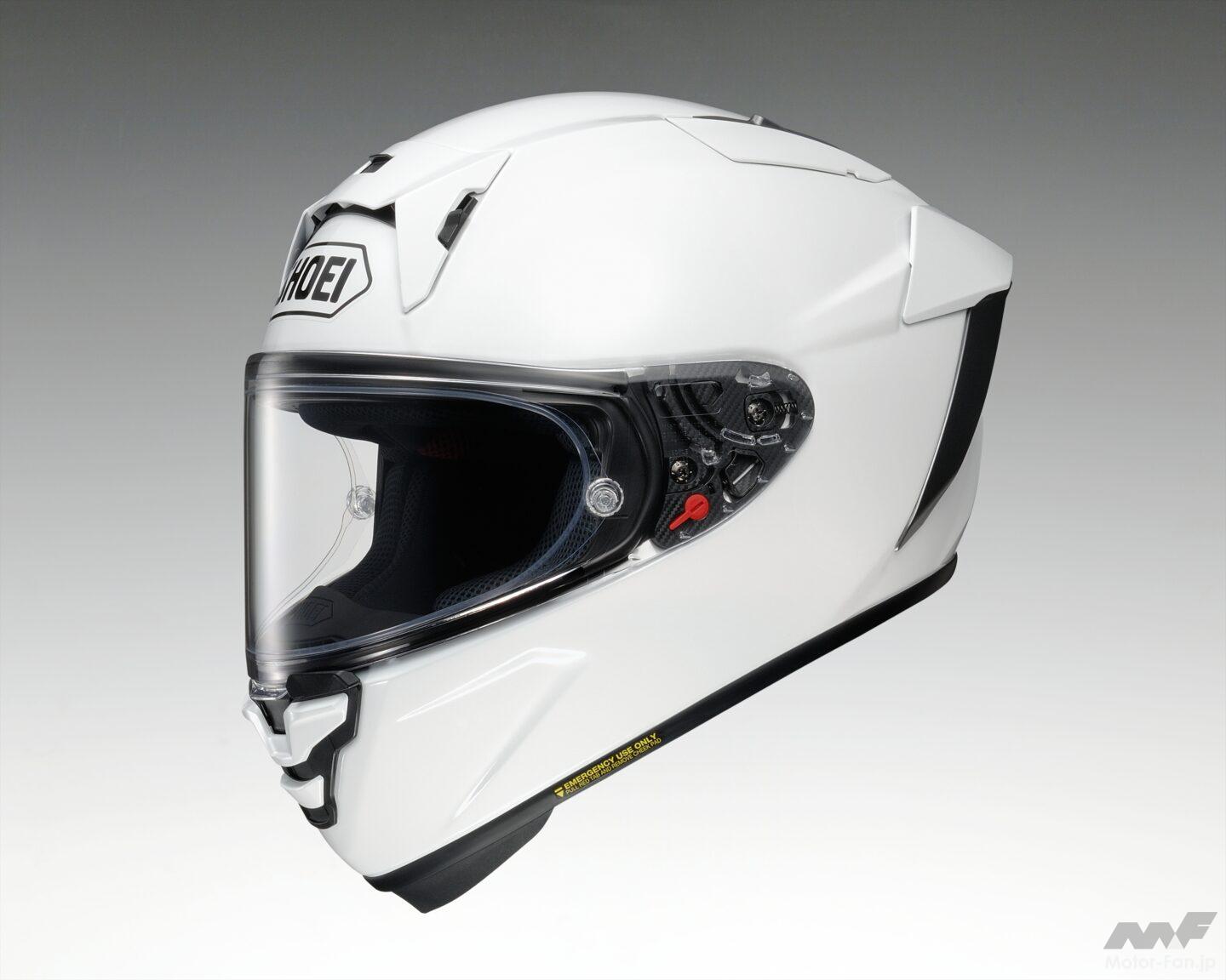 SHOEI・X-Fifteenに合わせやすい新色「マットスレートグレー