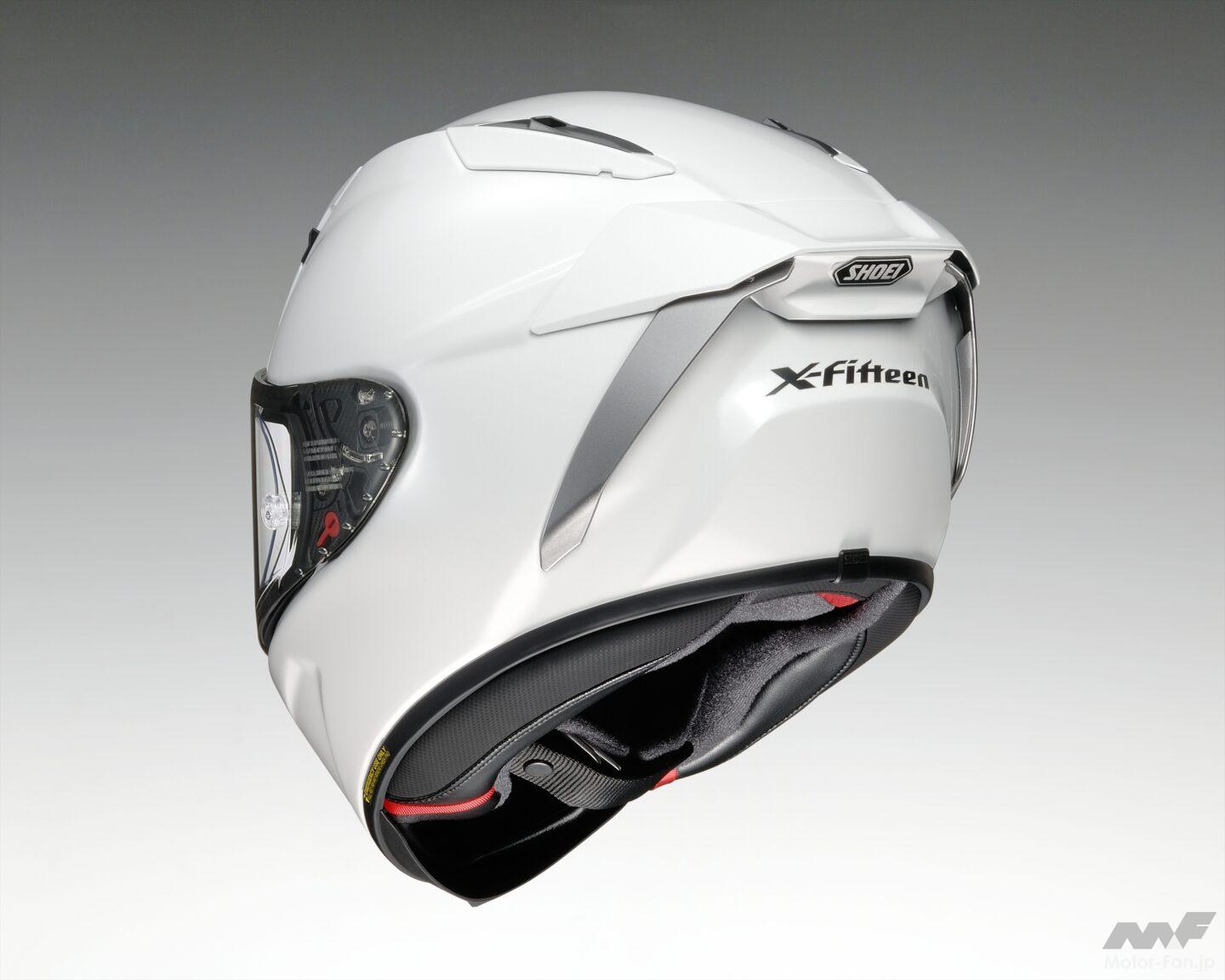SHOEI・X-Fifteenに合わせやすい新色「マットスレートグレー