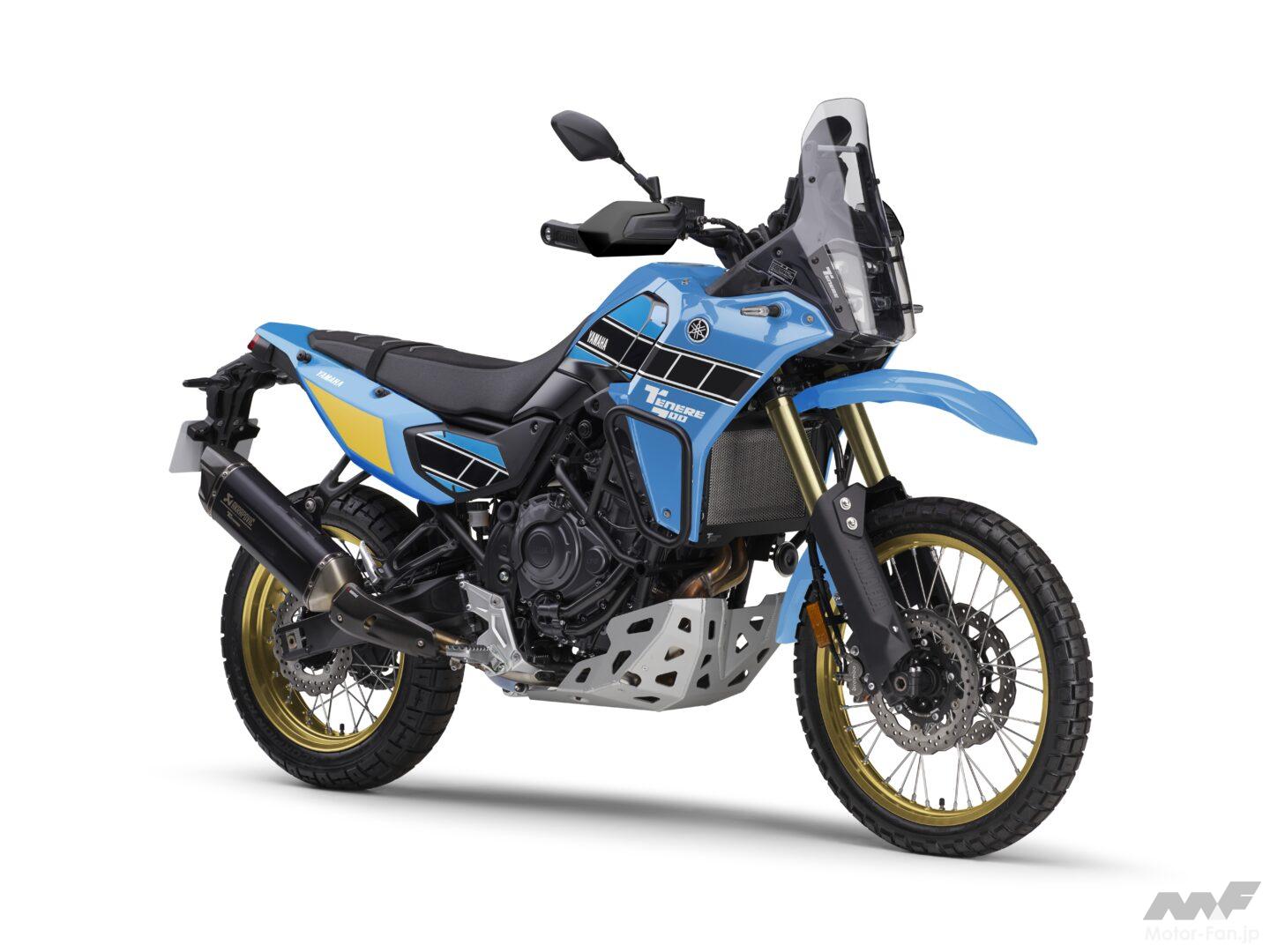 水冷4スト直列2気筒DOHC 4バルブ688ccエンジン搭載のヤマハ