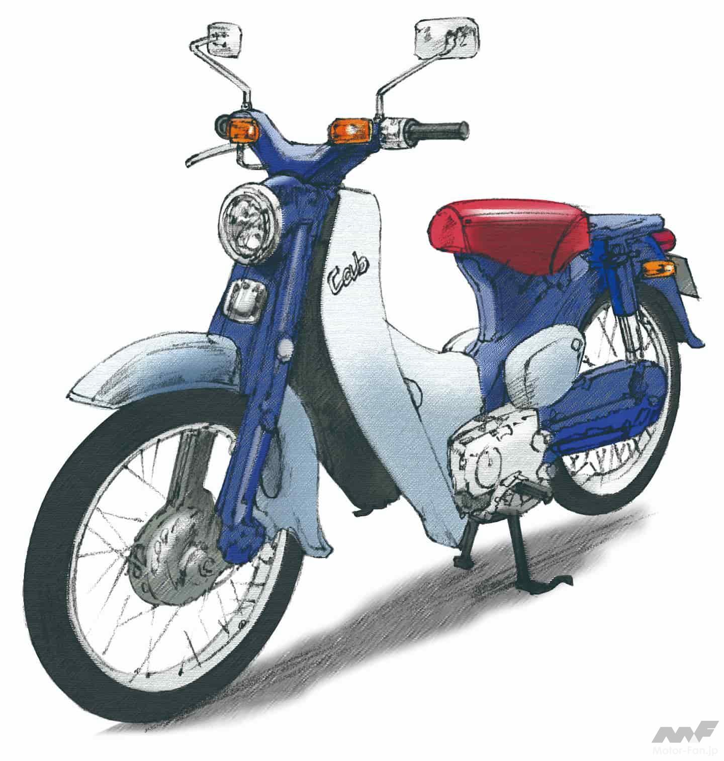 受付終了 レストア車 スーパーカブ50 C50 鉄カブ 滋賀守山 受付終了 スーパーカブ C50 鉄カブ 滋賀守山 【公式通販】