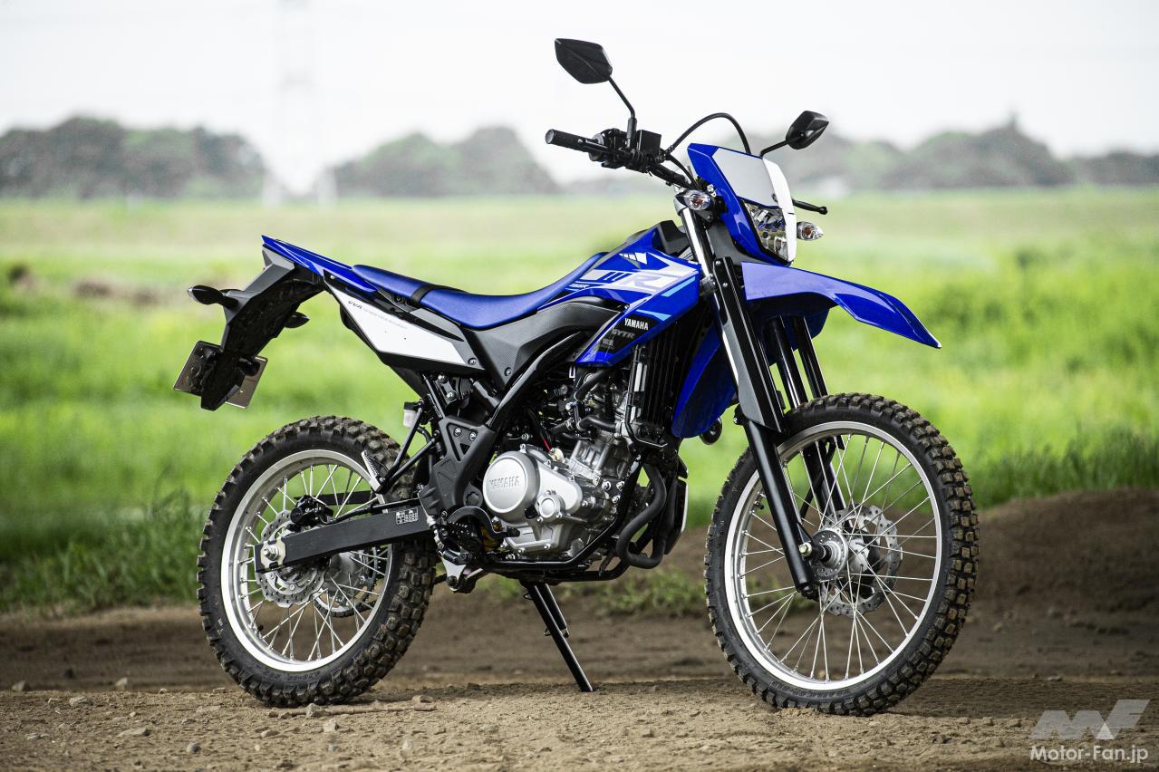軽量な車体は高い機動力を発揮！ ヤマハWR155Rは最高に楽しめる！ | 2 