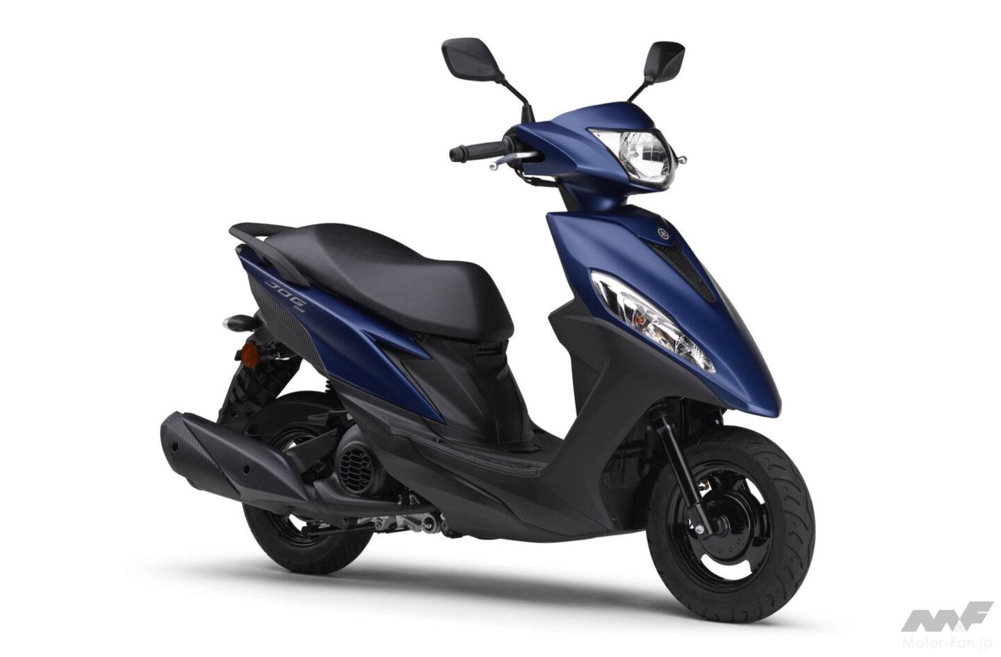 取引先決定　スクーター　50cc 悲報】50cc原付は完全終了？スクーターの電動化で50ccが消える件 - YouTube