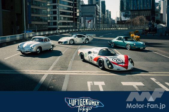 150台の空冷ポルシェが東京高速道路KK線上に集結する。
