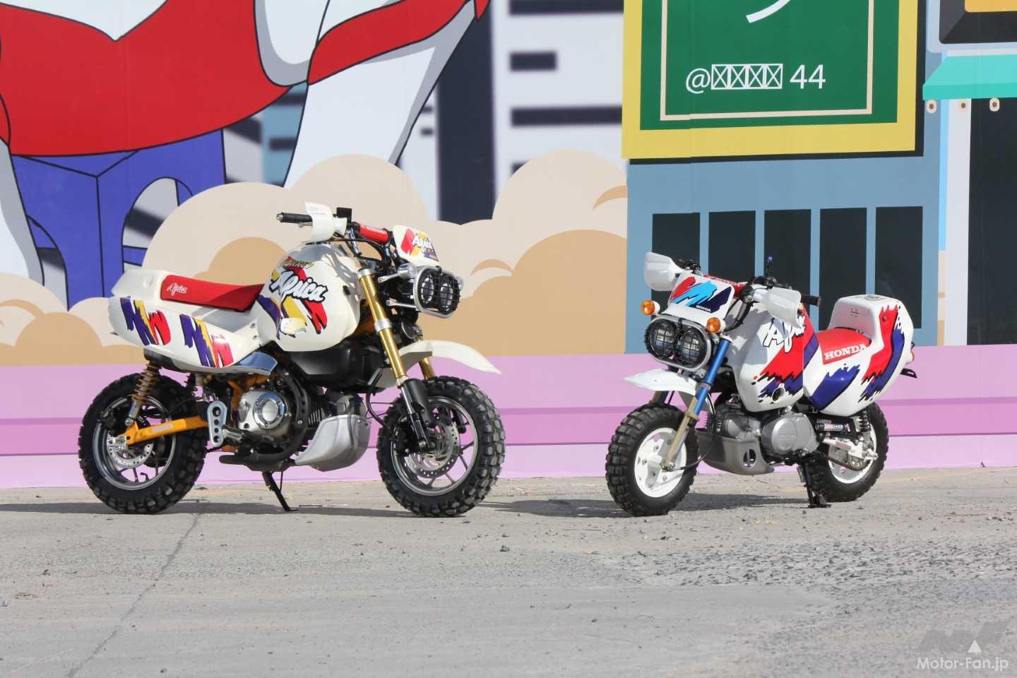 か、か、可愛い！モンキー125が伝説の“モンキーアフリカ”に大変身！お