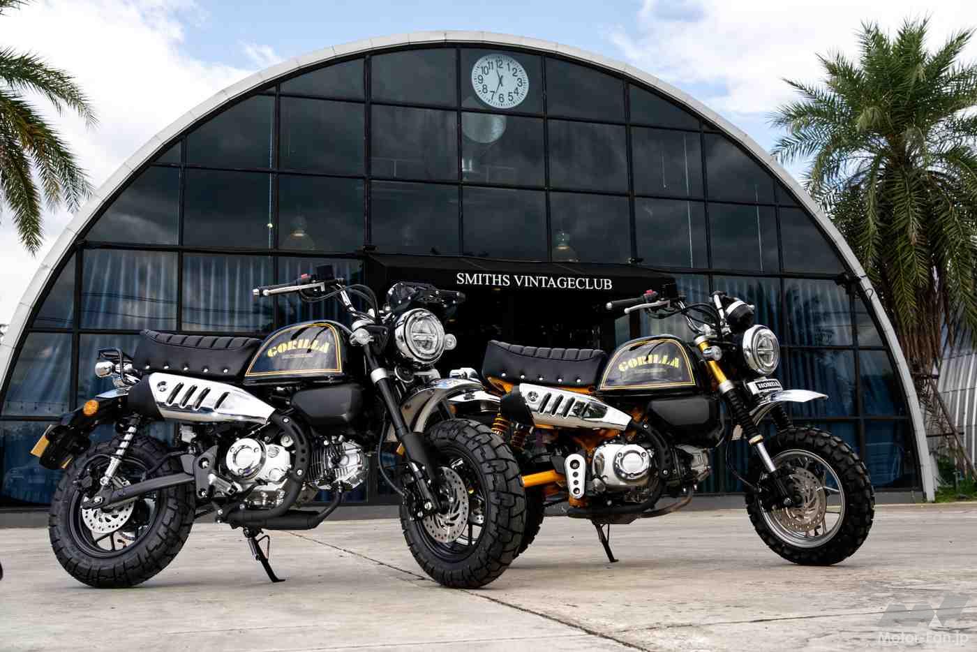 ゴリラ風125cc 画像 No.14/14] 【ついに販売開始!】「ゴリラ125」が入手可能に