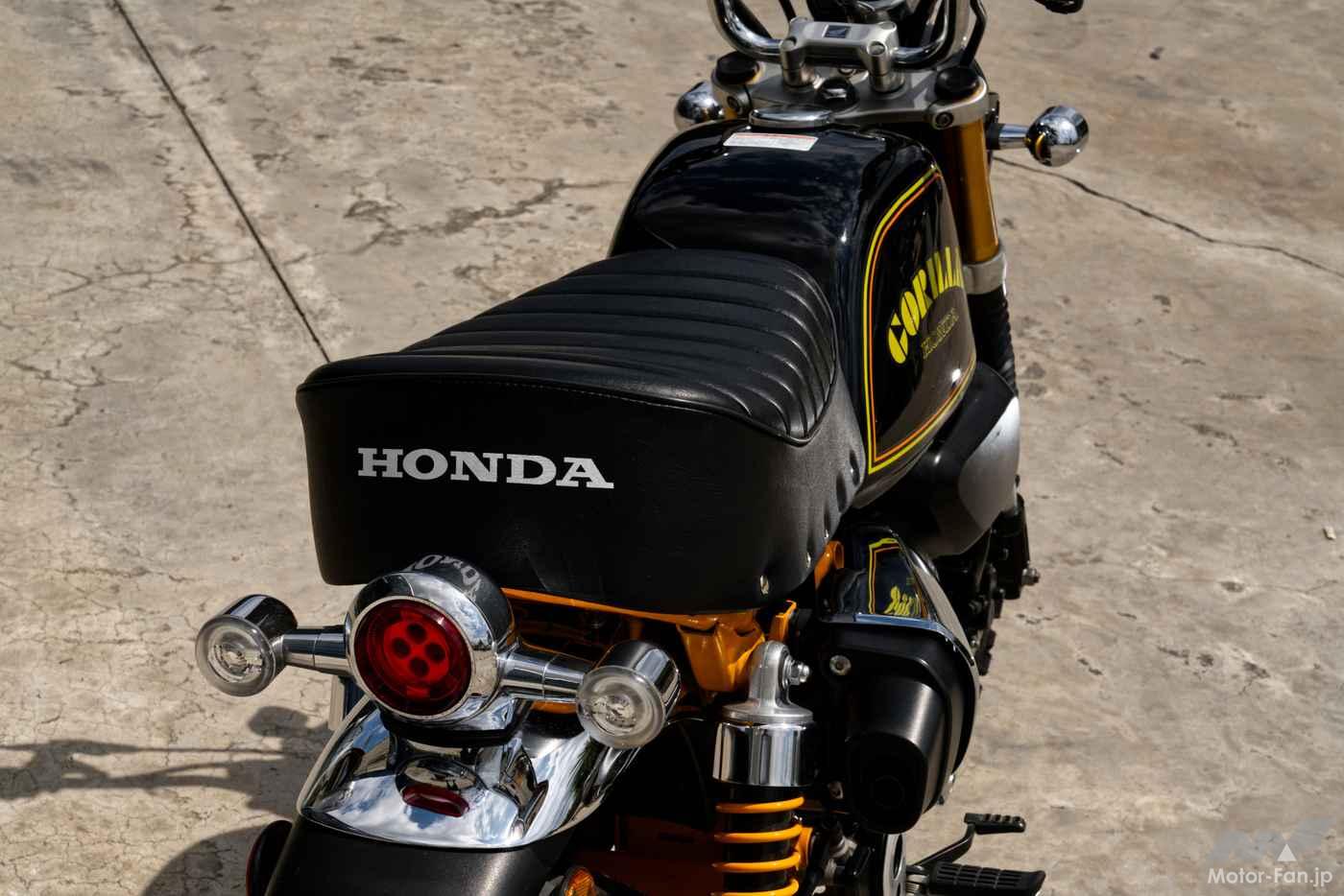 モンキータンク　カッコいいファイヤーカラー ホンダ モンキー プロが造るカスタム 原付＆ミニバイクならバイクブロス