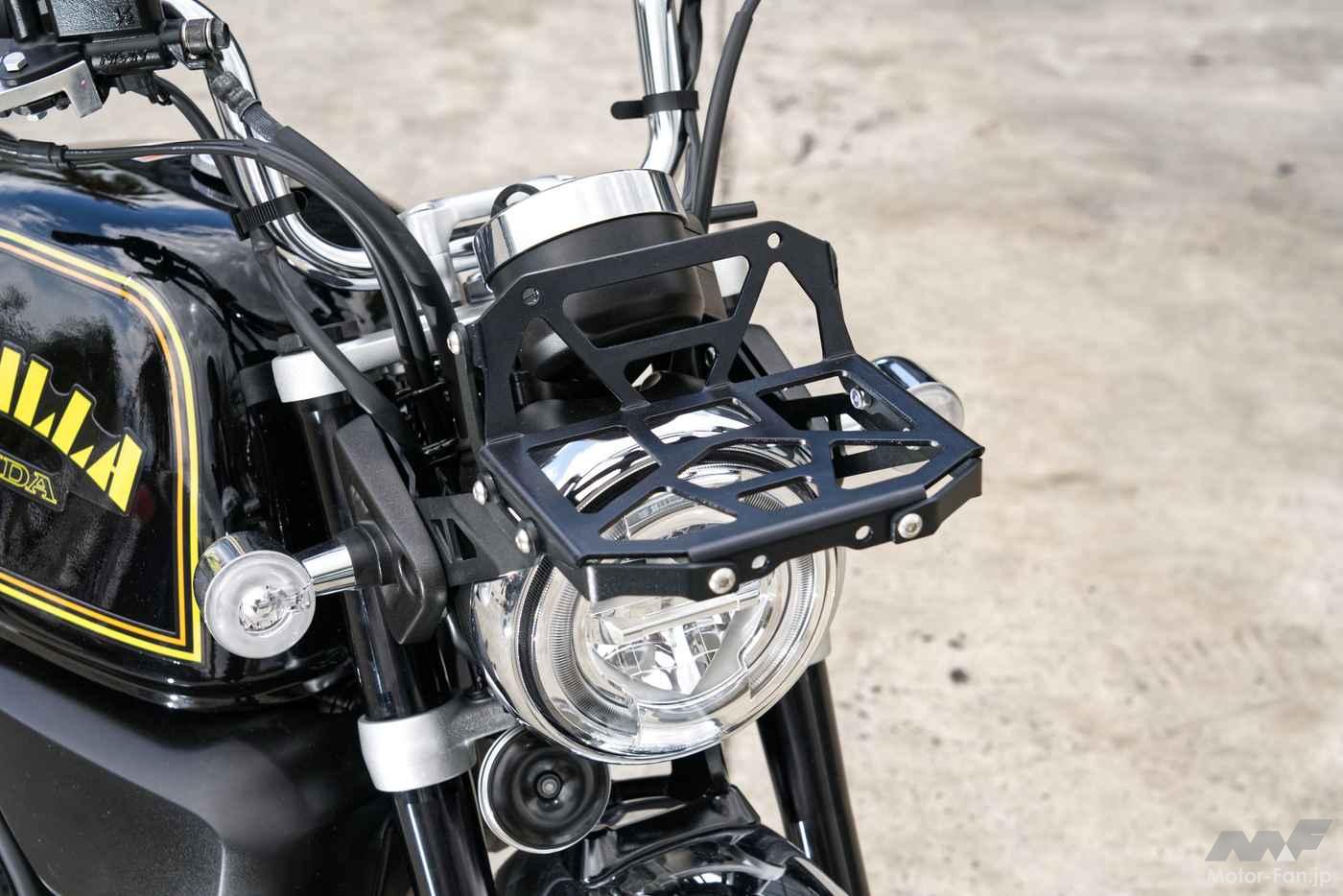タンク容量が3倍の約15Lに!?モンキー125が外装キットで“ゴリラ125”に