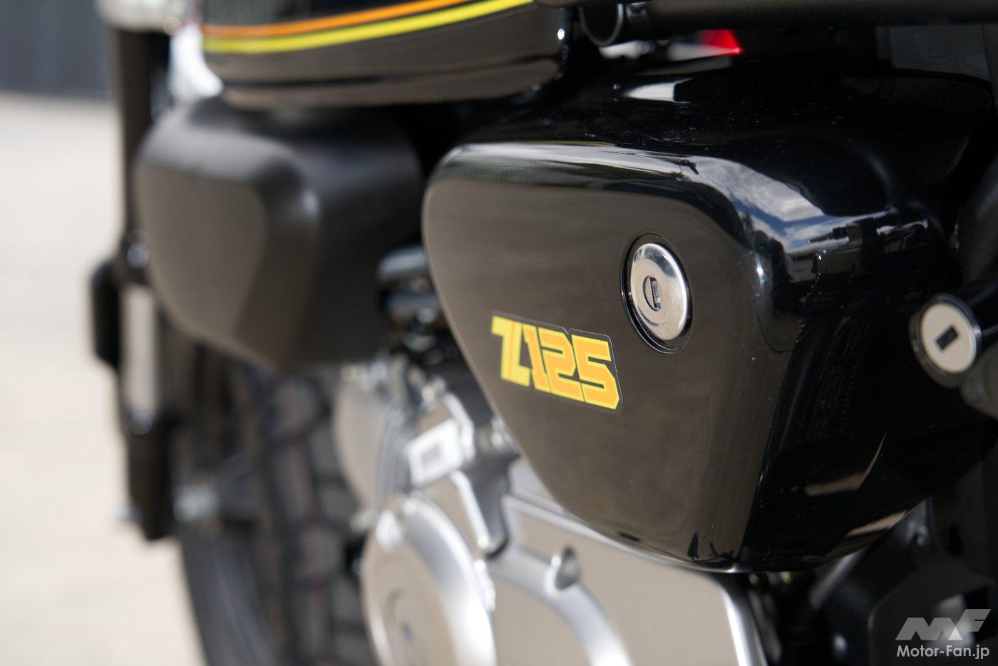 タンク容量が3倍の約15Lに!?モンキー125が外装キットで“ゴリラ125”に