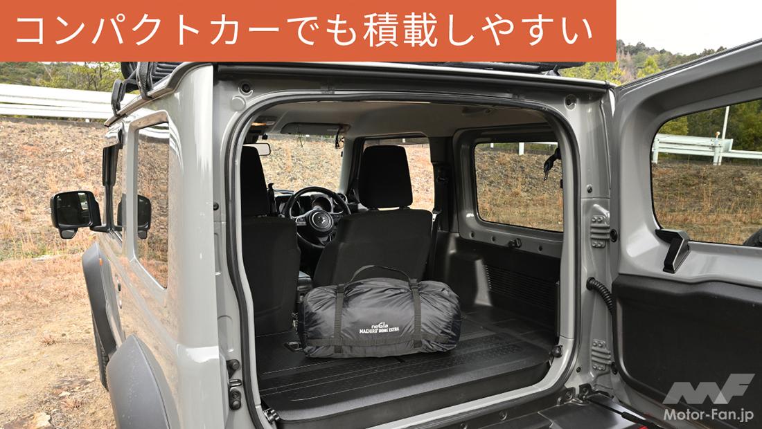 タナックス、素材と機能を刷新した新型「MOTOFIZZ シェルシートバッグ