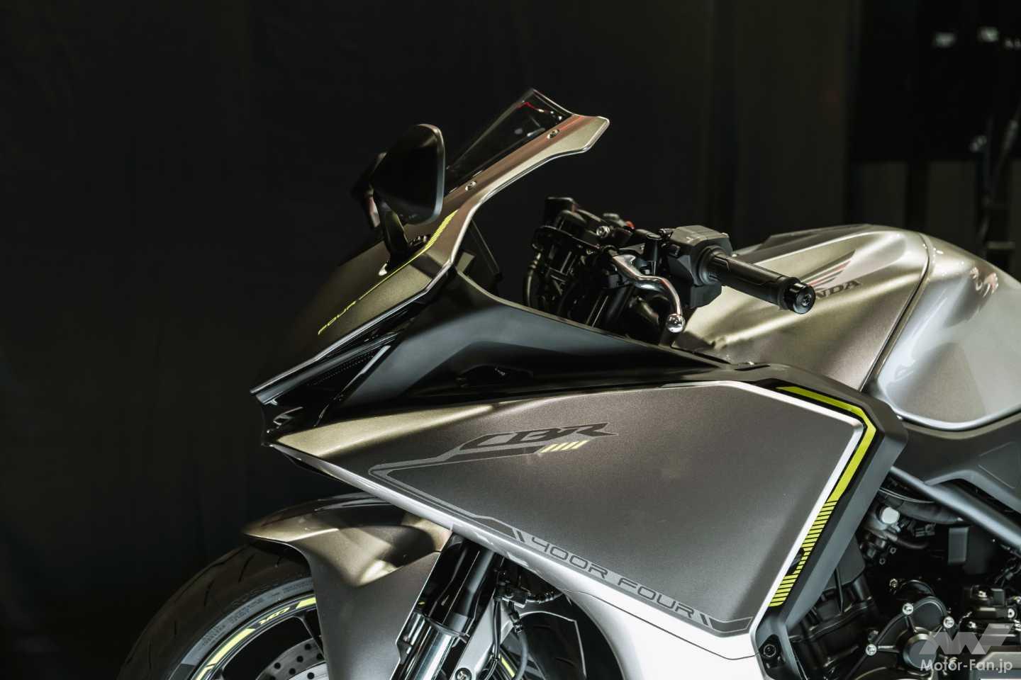 ZX-4R対抗きた？」ホンダが仕掛ける新世代直4スポーツ「CBR400R FOUR