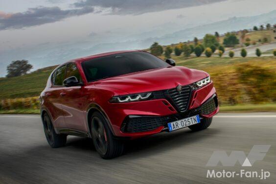 ハイブリッド化されたアルファロメオのミドルサイズSUV「TONALE」(トナーレ)改良新型が登場。
