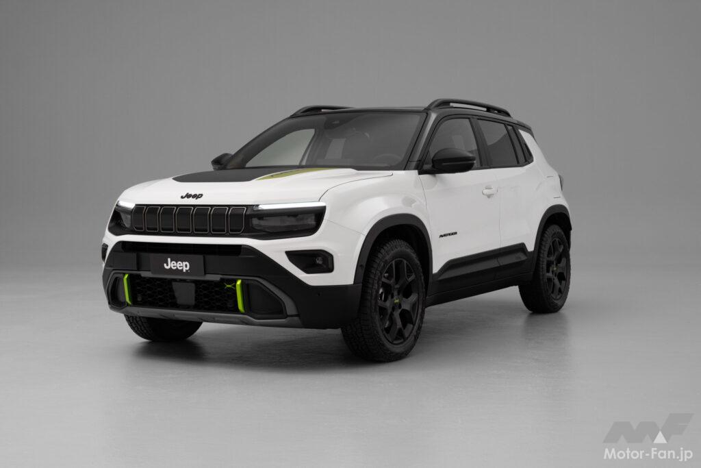 ジープ初の四輪駆動ハイブリッドモデル「ジープ アベンジャー 4xe ハイブリッド」が登場。