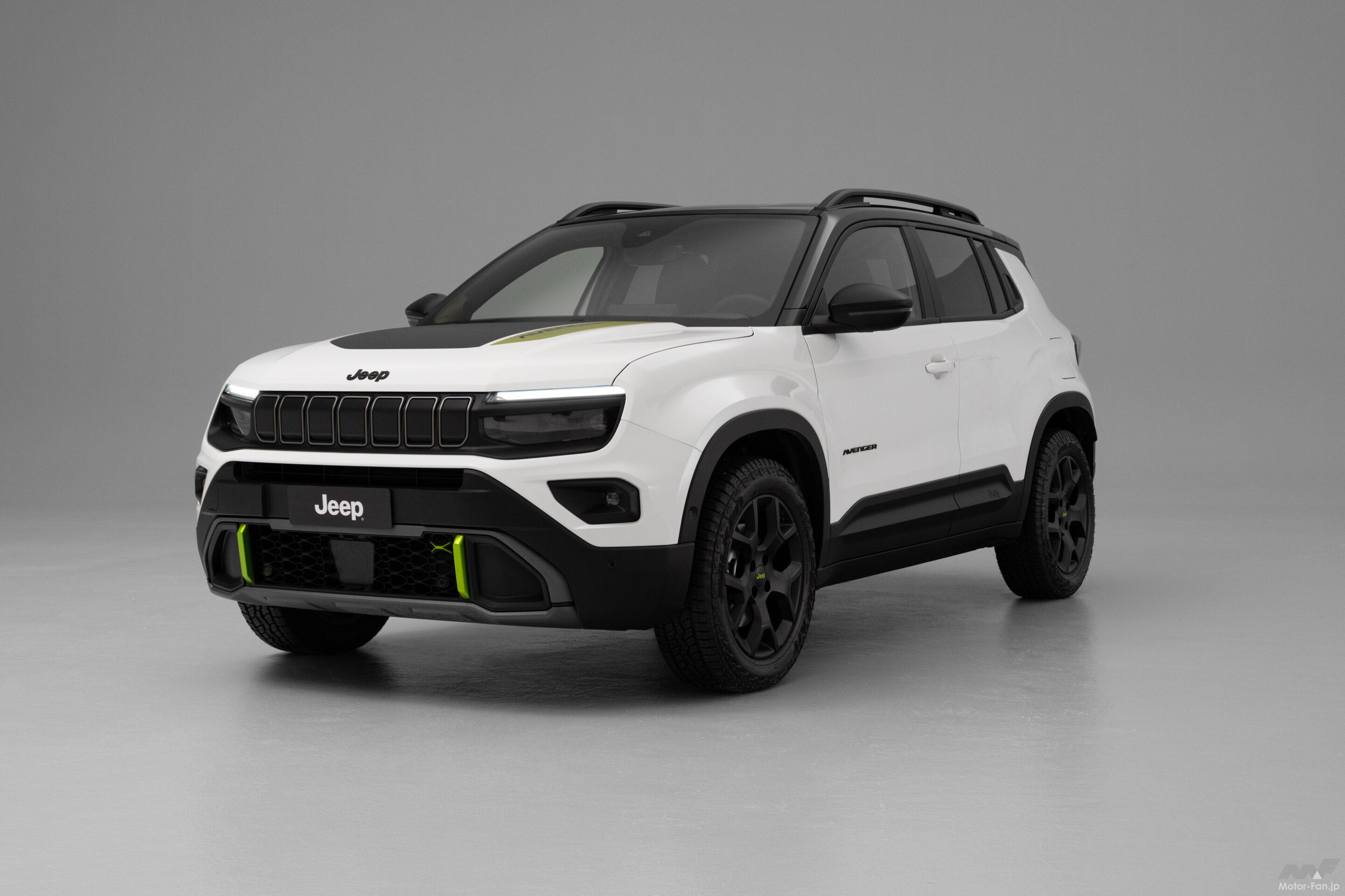 電動AWDの新型コンパクトSUV「ジープアベンジャー4xeハイブリッド」が