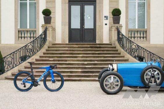 ブガッティが高性能自転車メーカーのFactor Bikesと共同開発したハイパフォーマンスバイク "Bugatti Factor ONE"。