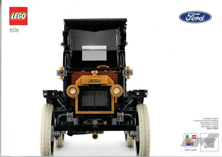 開発にあたっては、実車資料や当時の文献を基にフォードのアーカイブチームが設計の正確性を検証。