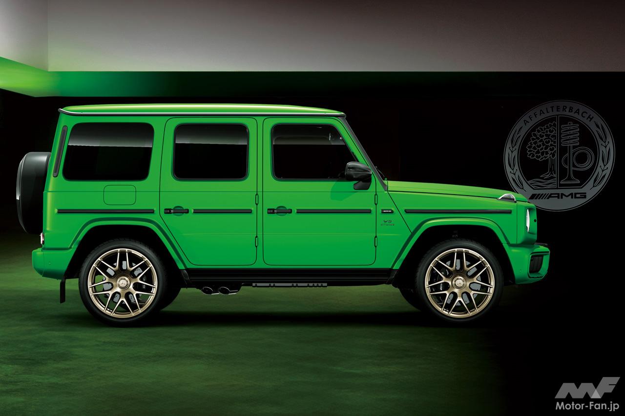 最高速240km/h、585ps V8×0-100km/h 4.3秒! メルセデスAMG G63特別仕様