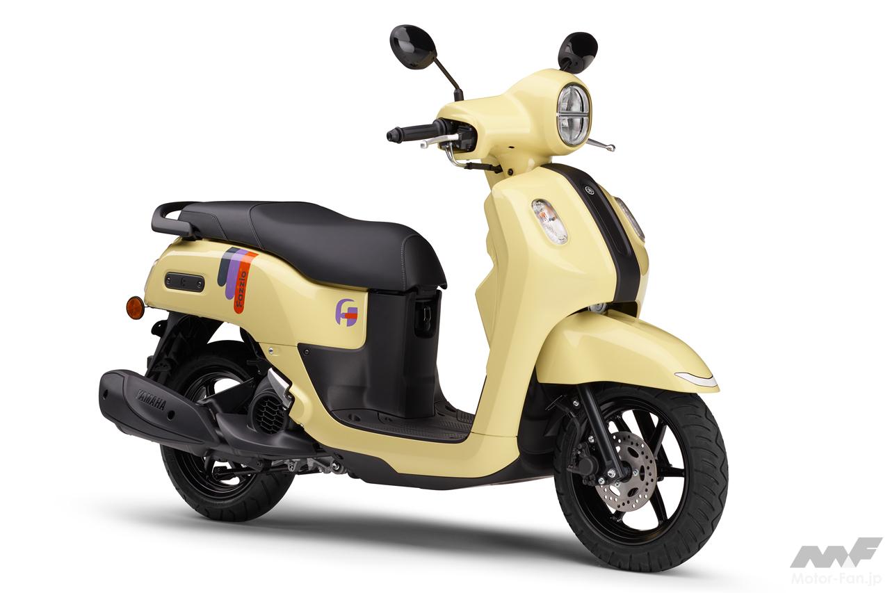 0309_Yamaha-Fazzio_01.jpg?v=