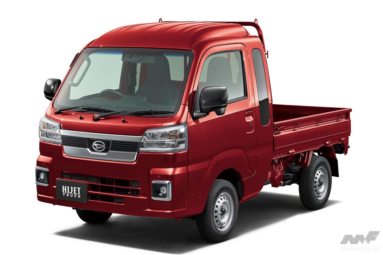 0319_Hijet-Pixis-truck_05.jpg?