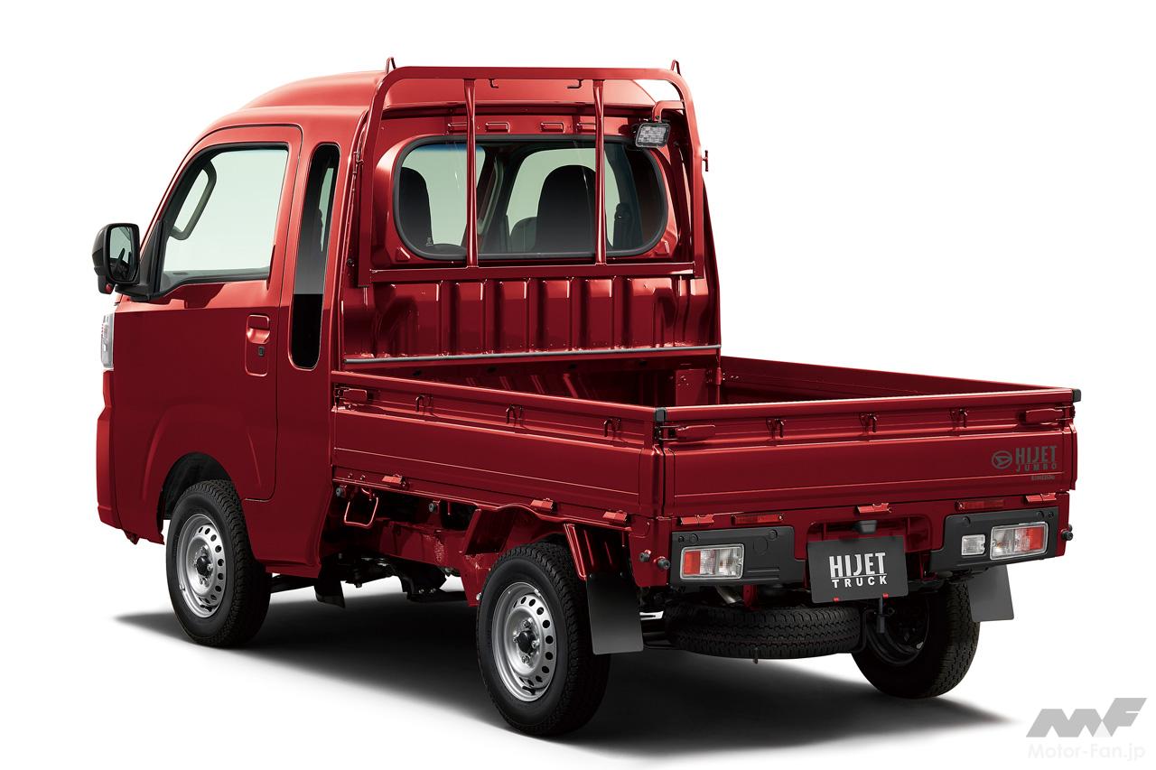 0319_Hijet-Pixis-truck_06.jpg?