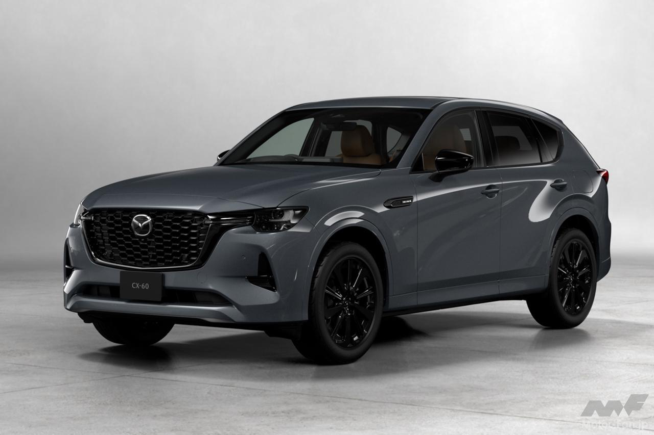 Mazda CX-8 & CX-60 モデルカー マツダ「CX-60」「CX-80」の改良モデル発売！ 機能性・快適性・安全性