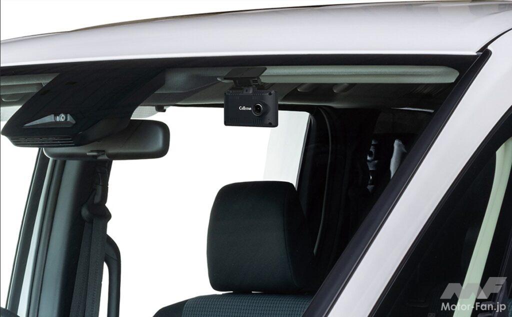 コンパクトで高性能! 前後フルHD録画×夜間に強い、前後2カメラ対応ドラレコの実力と特徴は?【CAR MONO図鑑】