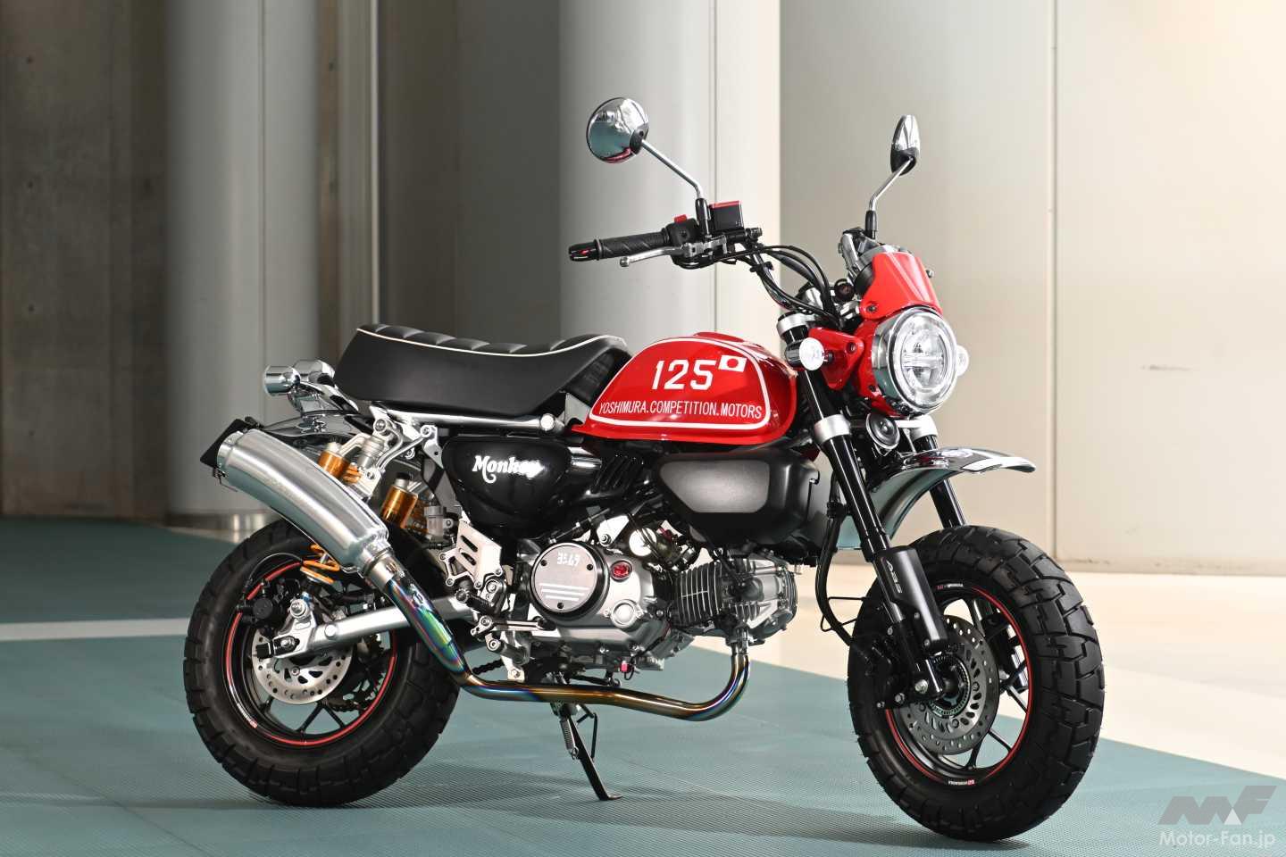 ヨシムラタイプ3 バナナマフラー　モンキー　即購入可 Yahoo!オークション ヨシムラタイプ3 バナナマフラー モンキー 即購入