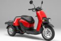 202103honda_gyroe_001