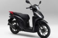 2025_HONDA_DIO110_001