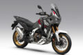 2026-HONDA_CRF1100L_001H
