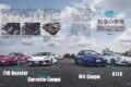 【Under 15million-yen Cars】輸入車で言えば、いまや実用車ベースのスポーツグレードはほぼ壊滅状態。純粋なスポーツカーを手に入れるなら1000万円前後から、というのが常識になっている。そこで本パートでは、1000～1500万円程度のプライスタグを掲げる4台を招集。各車のドライビングプレジャーと、いまこの瞬間に手に入れる意味を考えてみた。