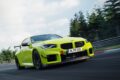 BMW M社は、BMW M2 CS用に開発された「M パフォーマンス トラックキット」を発表した。