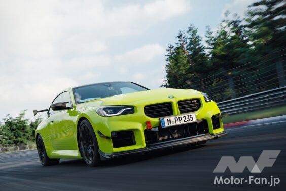 BMW M社は、BMW M2 CS用に開発された「M パフォーマンス トラックキット」を発表した。