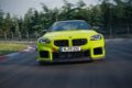 BMW M社は、BMW M2 CS用に開発された「M パフォーマンス トラックキット」を発表した。